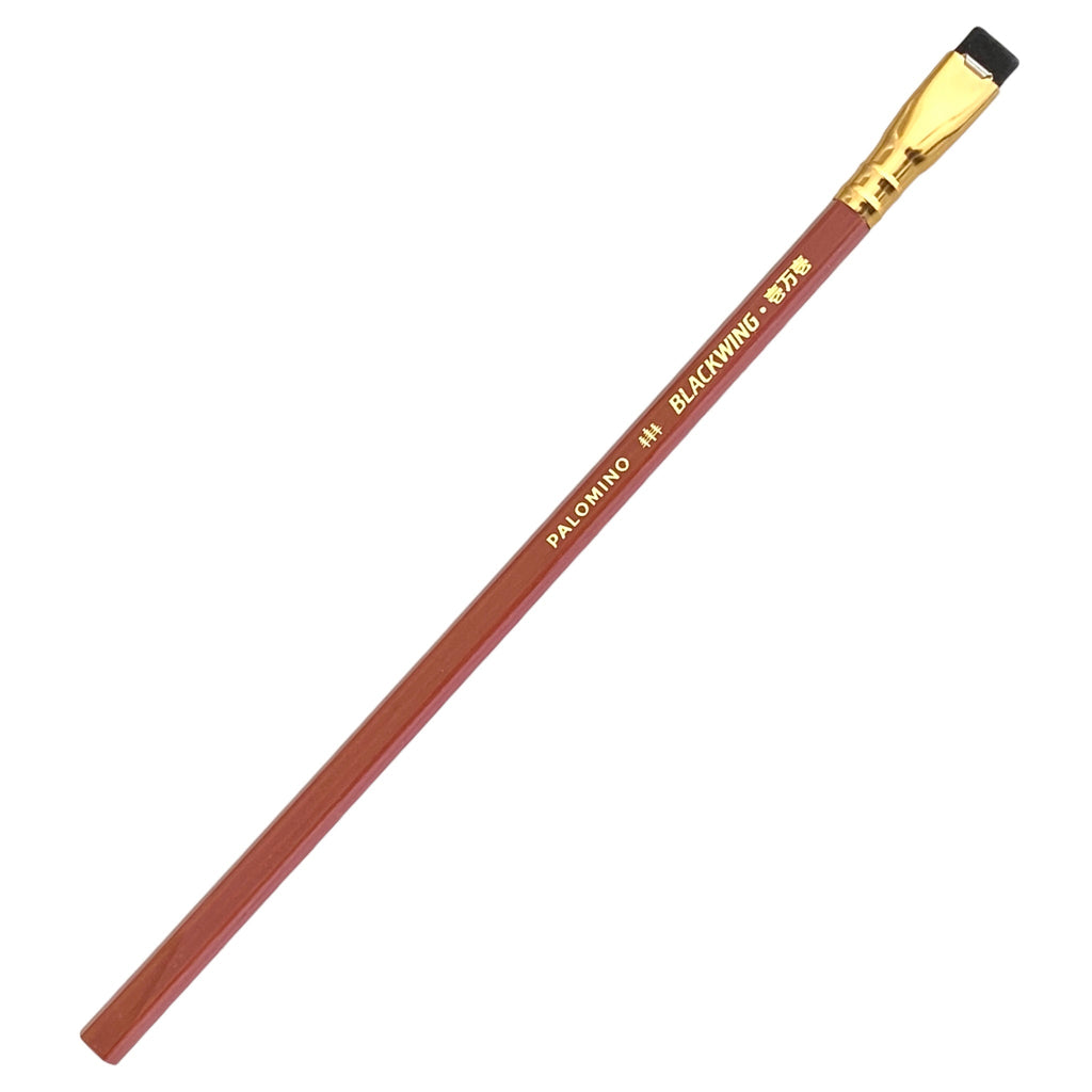 Blackwing Pencil Vol. 10001 Miyamoto Sensei's Puzzles. Palomino